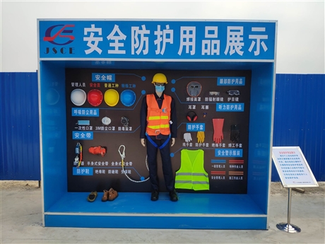 湘潭工地安全行为体验区 建筑工地安全体验馆施工