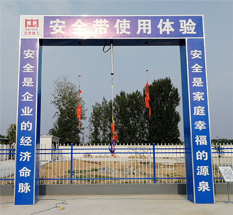 施工現(xiàn)場安全體驗(yàn)區(qū)價(jià)格