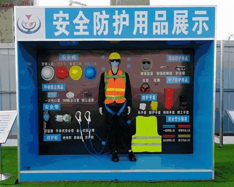 淄博建筑安全體驗(yàn)區(qū)特征有哪些