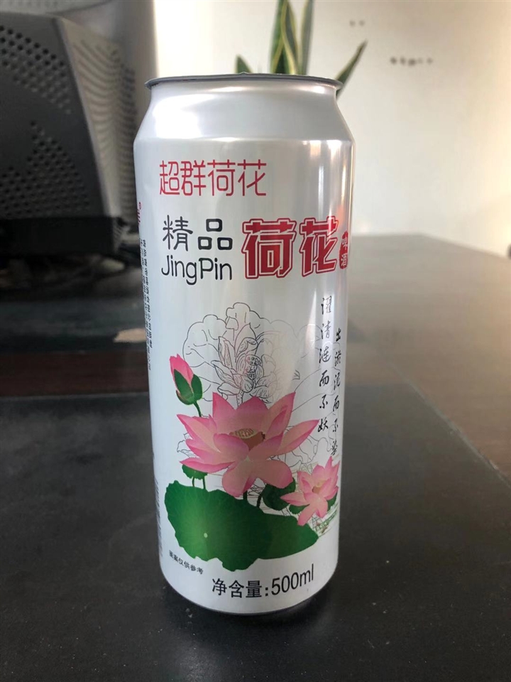 【荷花啤酒】荷花啤酒参数_荷花啤酒型号-搜了网