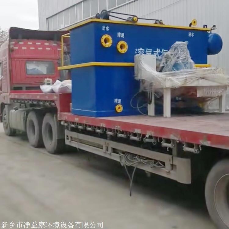 濮阳范县电镀污水设备公司