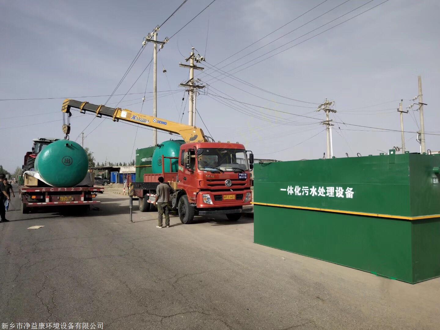 黑龙江大桶纯净水设备公司