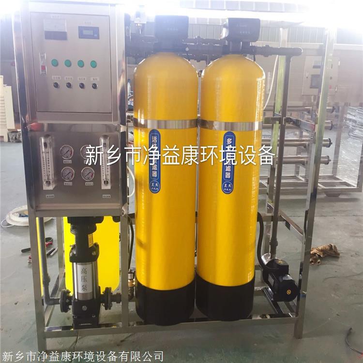 天津实验室超纯水设备价格