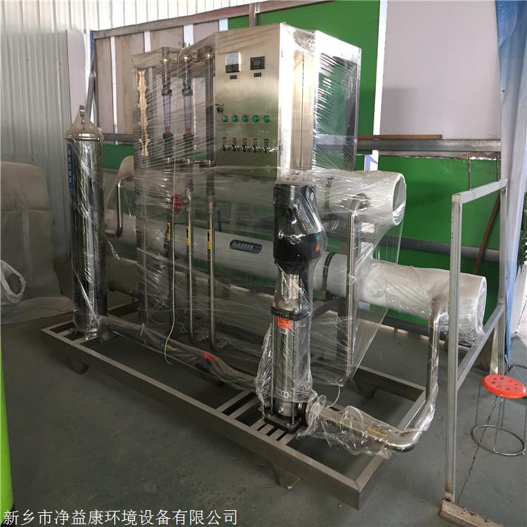 重庆纯化水设备厂家