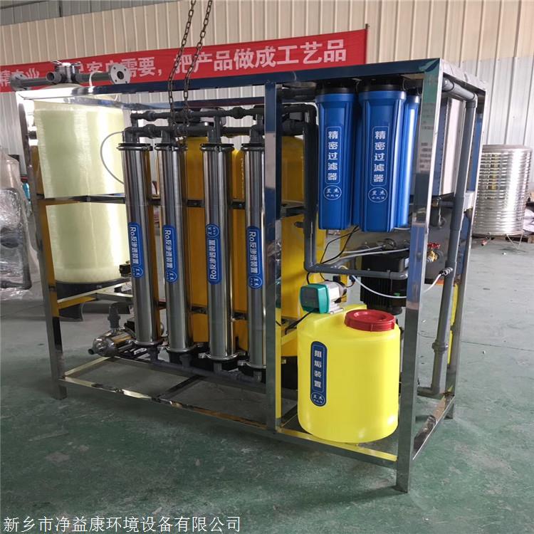 黑龙江纯化水设备厂家