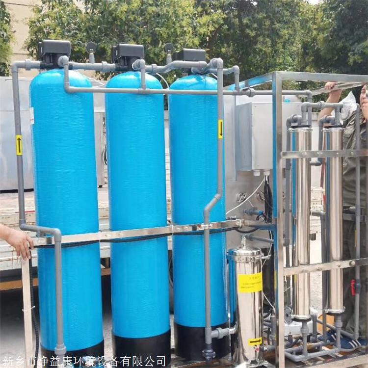 天津纯化水设备公司