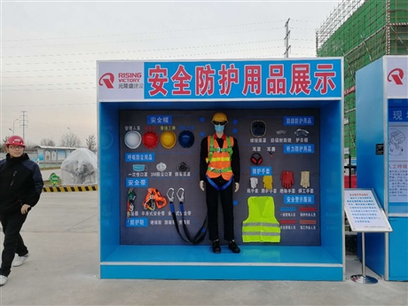 友财工地安全体验馆价格实惠