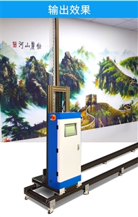 甘肃9060酒瓶uv打印机包装盒打印机