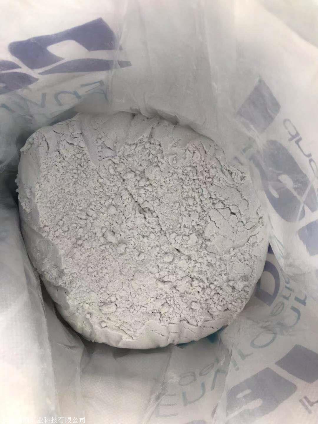 无毒环保浸金剂提金剂无氰提金剂商品大图