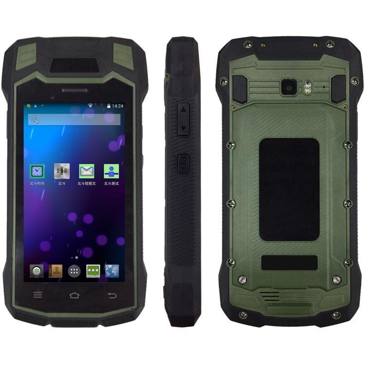 全国北斗短报文手机