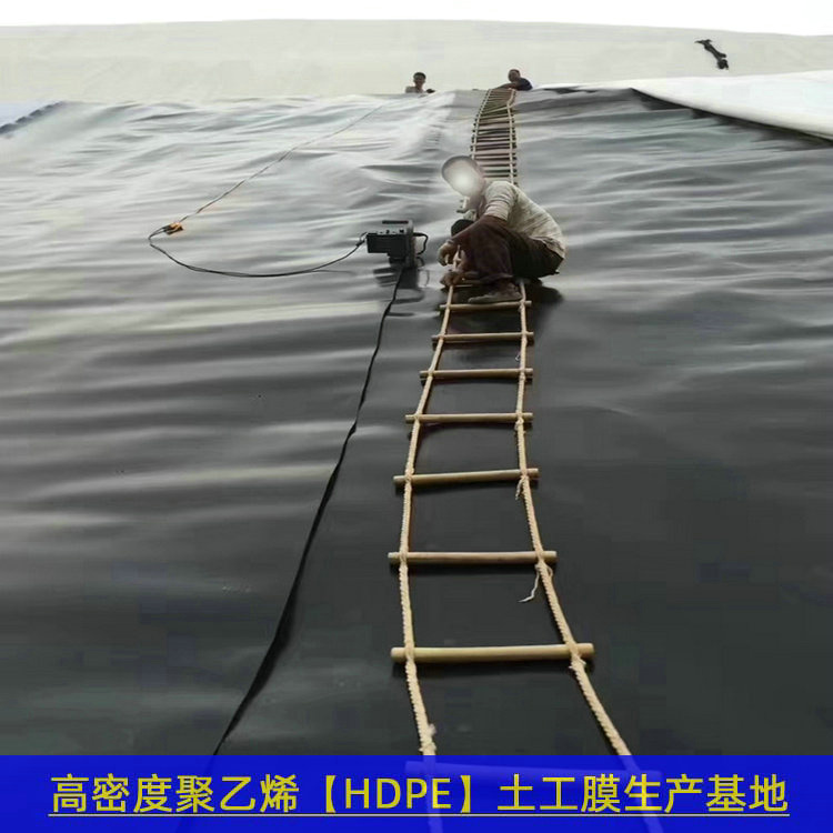 海口1.5HDPE土工膜安装规范，双糙面1.5HDPE防渗膜铺设要点