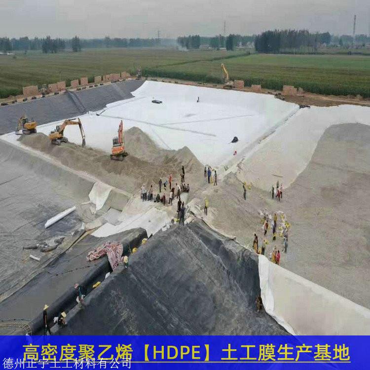 吉林土工膜化工污水池，GH-2S型1.5HDPE土工膜
