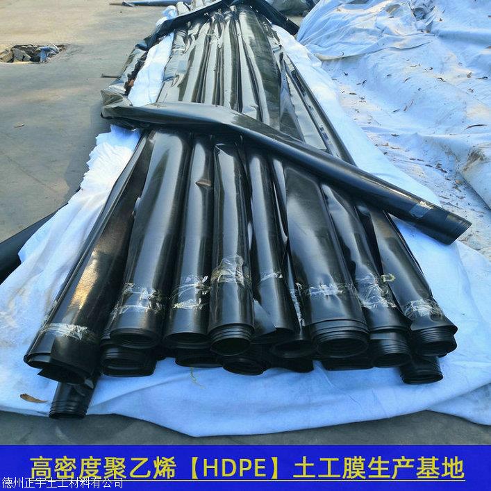 江苏HDPE防渗膜生活垃圾填埋场，1.5HDPE土工膜