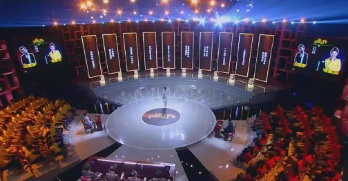 2020华豫之门鉴宝征集藏品