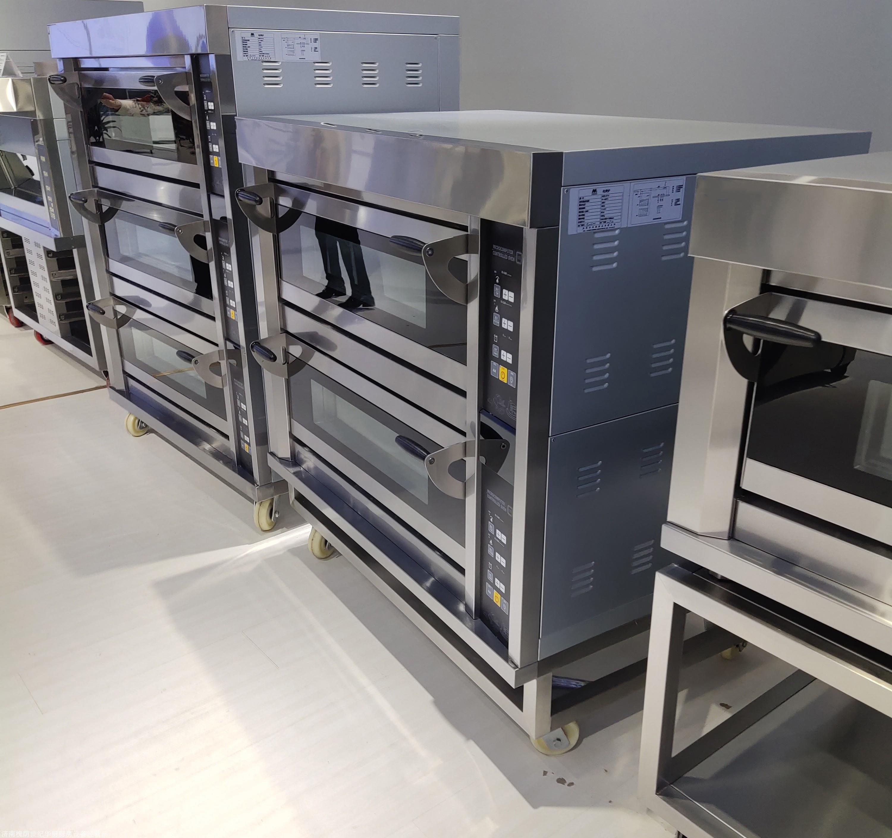 做蛋糕的设备 世纪华厨烤箱 面包蛋糕烤箱 蛋糕店整套设备