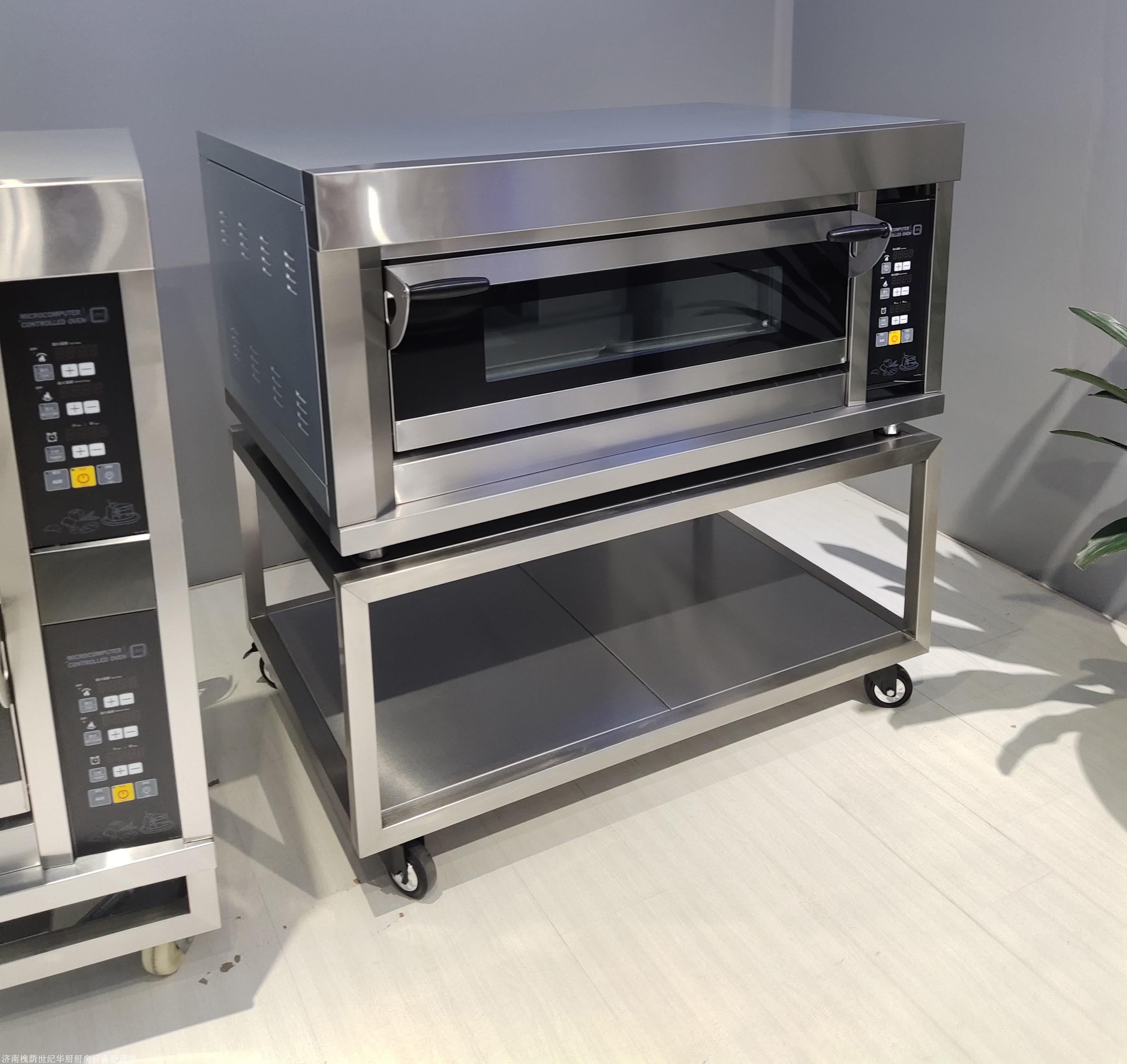 做蛋糕的设备 世纪华厨烤箱 面包蛋糕烤箱 蛋糕店整套设备