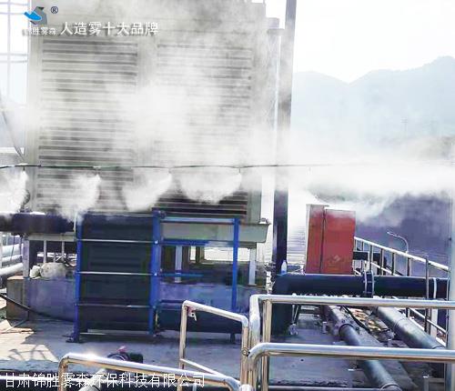 垃圾站高压喷雾除臭