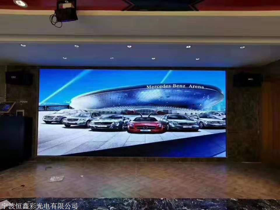 首页 电子 显示器件 led显示屏 慈溪led大屏幕室内p4全彩  [ 更新日期