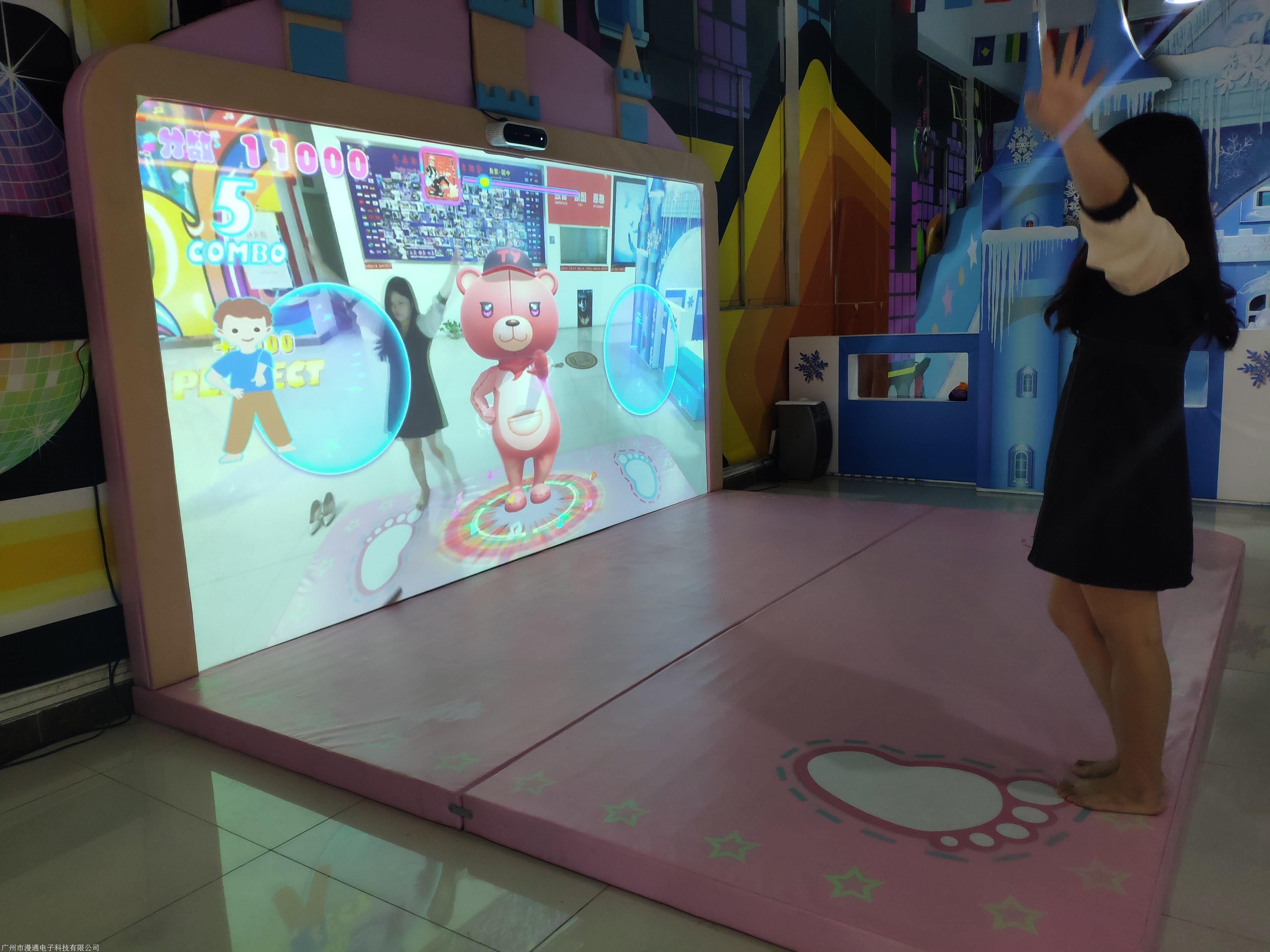 首页 广州市漫通电子科技有限公司 互动投影炫舞宝贝ar体感互动  >
