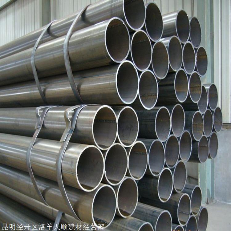关于寻求TD550D共轴式无人直升机体系类型合格审定项目专用条件定见的告诉