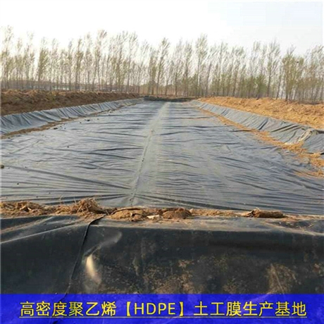 西藏单糙面HDPE膜煤矿防渗，光面1.5HDPE膜