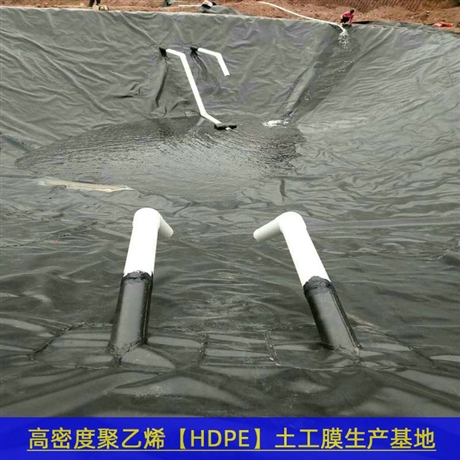 吉林防渗膜生活垃圾填埋场，1.5防渗膜