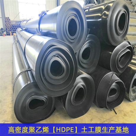 湖南高密度聚乙烯膜雨水收集池，GH-2S型1.5HDPE土工膜