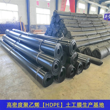 江西HDPE土工膜雨水收集池，1.5土工膜
