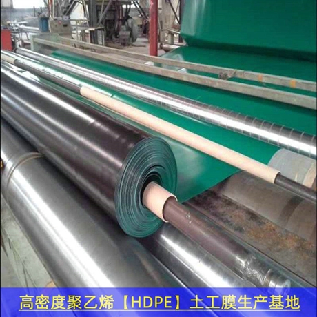 黑龙江防渗膜农业灌溉水池，1.5防渗膜