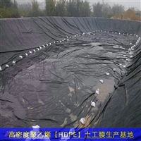 锂矿防渗拉萨1.5mmHDPE土工膜厂家，尾矿坝1.5光面HDPE膜耐老化