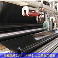 天津高密度聚乙烯膜固体废弃物填埋场，1.5HDPE土工膜