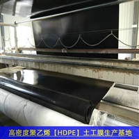 广西土工膜油罐基础防渗，1.5HDPE土工膜