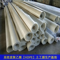 湖北土工膜黑膜沼气池，1.5土工膜