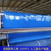 江西防渗膜油罐基础防渗，1.5HDPE土工膜