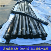 江苏HDPE防渗膜生活垃圾填埋场，1.5HDPE土工膜