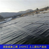 山东土工膜生活垃圾填埋场，光面1.5HDPE膜