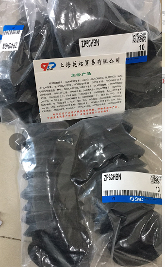 构造说明：SMC电磁阀VHS50-10A-S