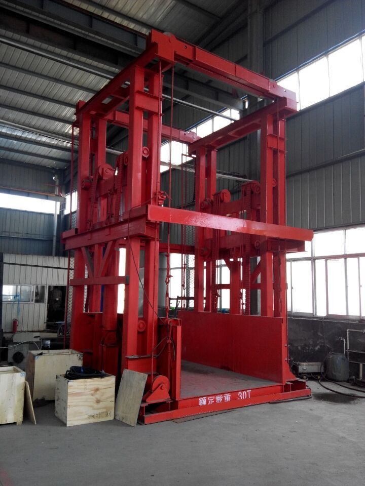 液压卸货平台云梯举重2吨升降货梯