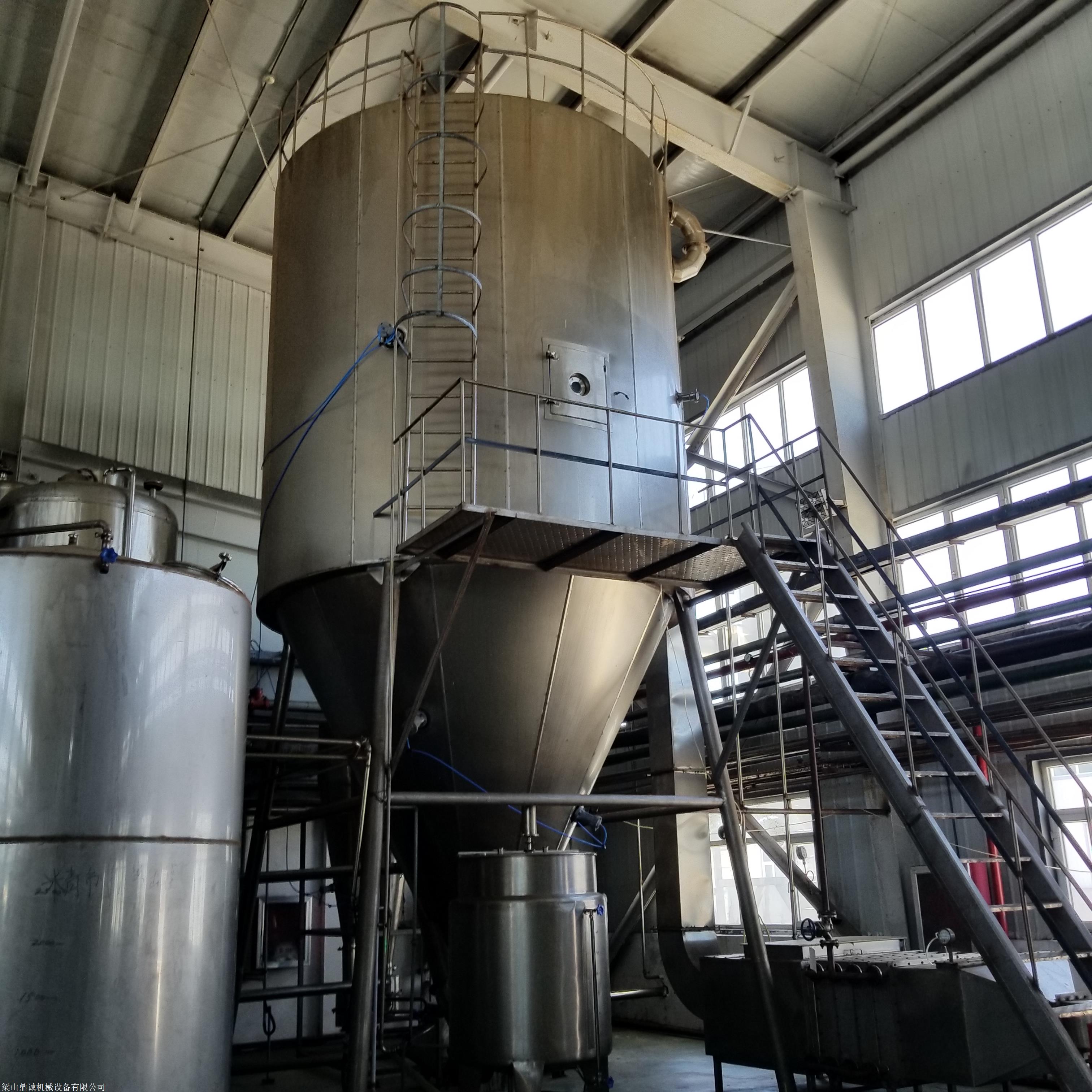 厂家供应-喷雾干燥机厂家-专用离心喷雾干燥设备