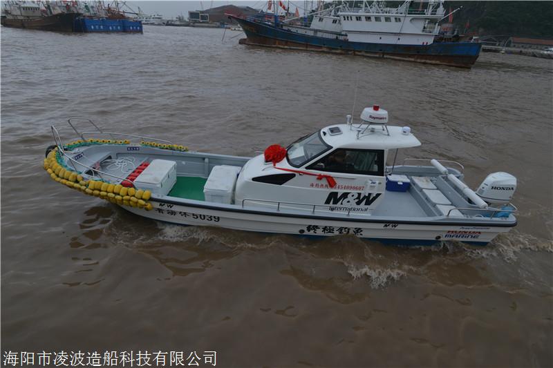 灵山兄弟钓鱼艇9米钓鱼艇sw32游钓艇海上工作艇拖网小渔船