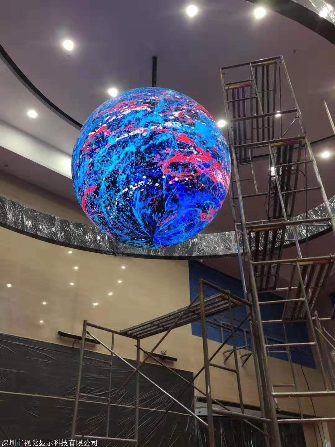 异形led柔性屏厂家