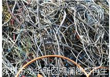 深圳松岗低压电缆电线收购