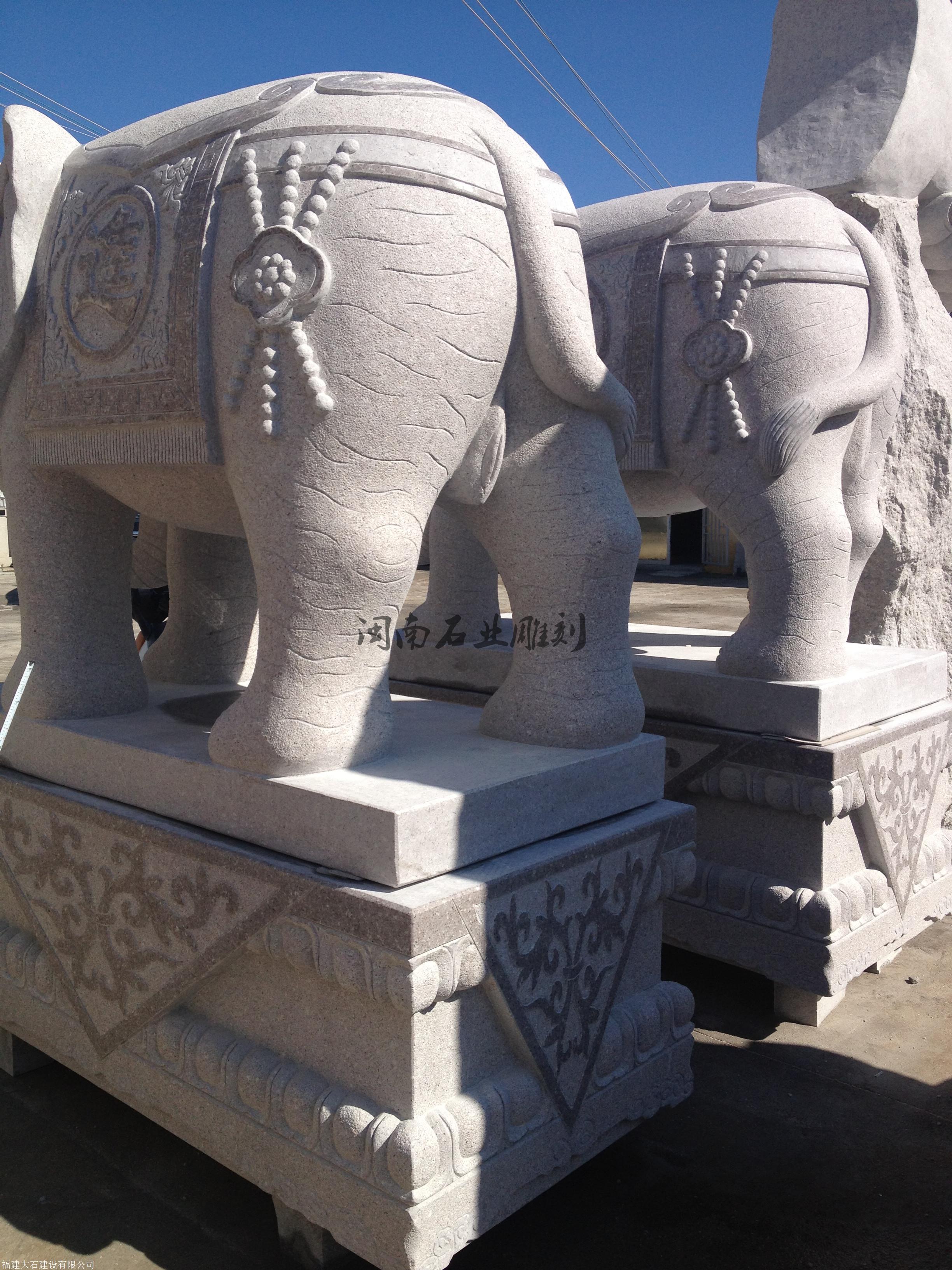 台湾青石大象优质大象雕刻