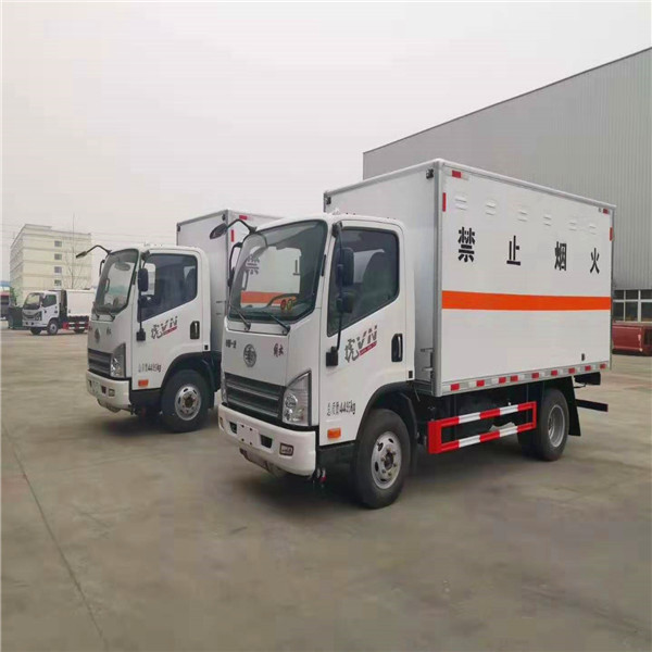 我公司首发2020合规小型危货运输类专用车