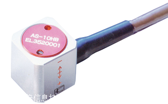 kyowaAS-HB 高响应小型加速度传感器 加速度计