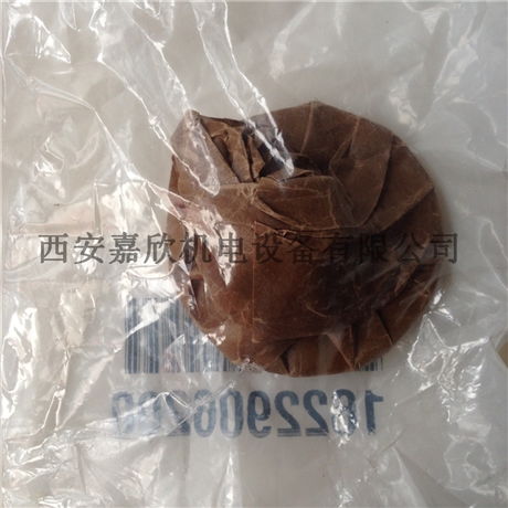 1622906200阿特拉斯空压机配件单向阀盖板