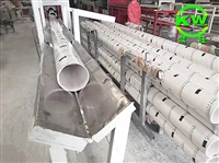 洛阳PVC管材生产厂家