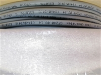 易格斯电缆igus CHAINFLEX CF240.03.14