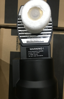 VCEFCMG551H401MO本安防爆阀叙述