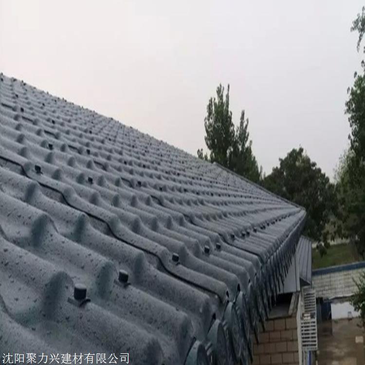 供应黑山 屋面防腐瓦 树脂瓦坡屋顶安装